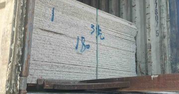 营口 芝麻白花岗岩石材3.0公分光面毛板装柜出货