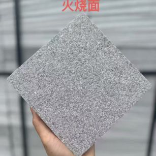 营口芝麻灰火烧面