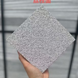 营口芝麻灰荔枝面