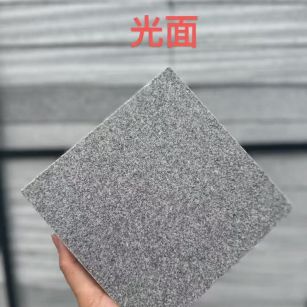 营口芝麻灰光面