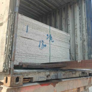 营口 芝麻白花岗岩石材3.0公分光面毛板装柜出货