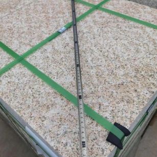 营口 黄金麻火烧面地铺石