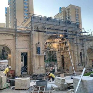 营口 黄金麻荔枝面花岗岩小区门楼外墙干挂