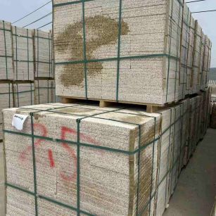 营口 黄金麻花岗岩石材荔枝面地铺石2.5*300*600