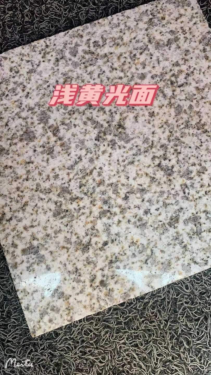营口黄金麻浅黄光面