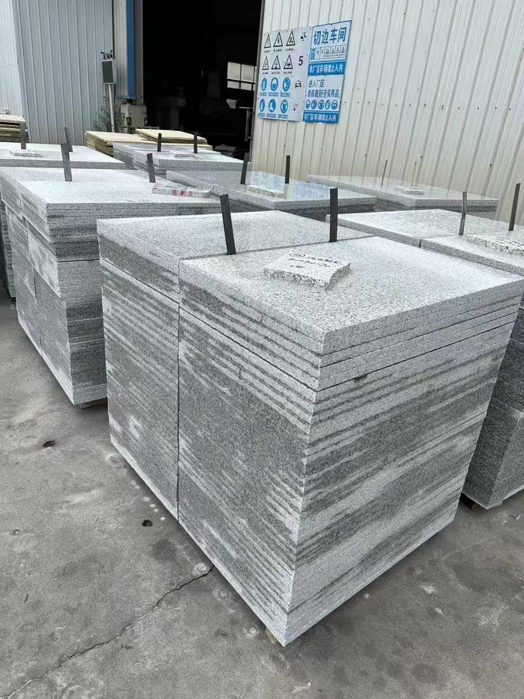 营口 白麻光面干挂成品