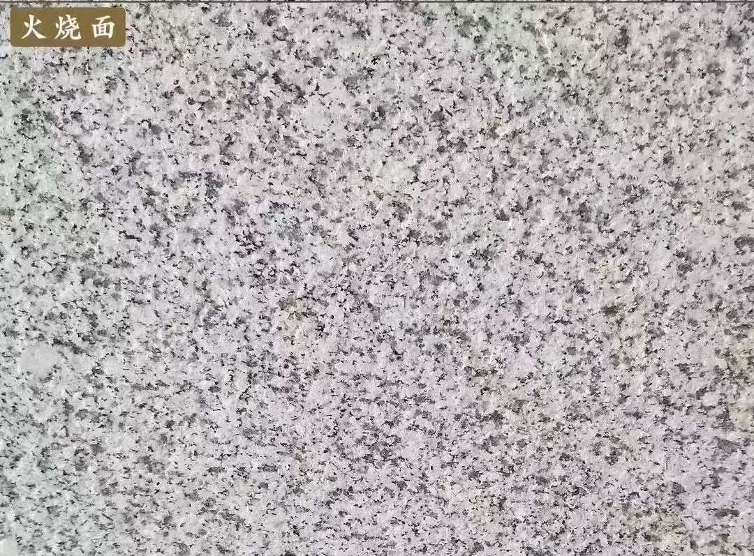 营口白麻火烧面