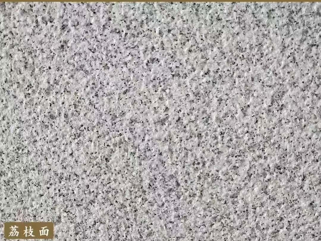 营口白麻荔枝面